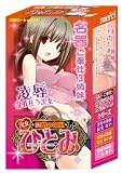 名器ご奉仕3姉妹 ひとみ