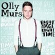olly murs accessories