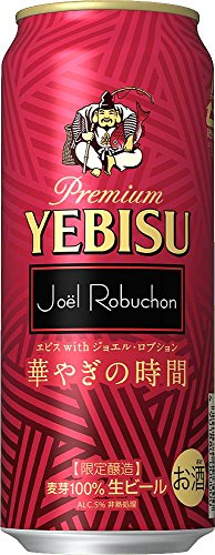 サッポロ ヱビスwithジョエル・ロブション 華やぎの時間 500ml×24本