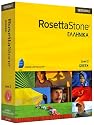 Rosetta Stone V2: Greek, Level 2