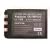 Li10B / Li-10B 3.7V 1100mAh High capacity replacement Li ion Battery for Olympus digital camera models  C-70 ZOOM C-7000 C-770 Ultra ZOOM Black CAMEDIA C-470 ZOOM CAMEDIA C-50 ZOOM CAMEDIA C-5000 ZOOM CAMEDIA C-60 ZOOM CAMEDIA C-70 ZOOM CAMEDIA C-760 ULTRA ZOOM CAMEDIA C-765 ULTRA ZOOM CAMEDIA C-770 ULTRA ZOOM CAMEDIA U-15 DIGITAL CAMEDIA U-20 DIGITAL CAMEDIA U-25 DIGITAL CAMEDIA U-30 DIGITAL CAMEDIA U-40 DIGITAL CAMEDIA X-1 CAMEDIA X-2 CAMEDIA X-3 CAMEDIA X-3(JAPAN) CAMEDIA X-500 D-590 IR-500 MJU 10 MJU 20 MJU 300 MJU 400 MJU 410 MJU 800 MJU Ferrari STYLUS 300 STYLUS 400 STYLUS 410 DIGITAL STYLUS 500 STYLUS 600 DIGITAL STYLUS 800 DIGITAL STYLUS C-50 STYLUS U-410 DIGITAL STYLUS Verve 800 U (mju) DIGITAL 500 U DIGITAL 500 U DIGITAL 600 U DIGITAL 800 U-15 DIGITAL U-25 DIGITAL U-30 DIGITAL U-40 DIGITAL Compatible part numbers OLYMPUS  200838 DSY001 DSY001L40 LI-12B OLYMPUSLIB10  APS BC1082  CTA DB-L10 DB-LI10B  DELKIN DD/LI-10B  DIGIPOWER BP-OL10P  DURACELL DRF60RES DROL10  ENERGIZER ER-D500  LENMAR DLO10B DLOM1  MAXELL 770233  POLAROID PR-131DG  SAKAR BP-LI10B  SANYO DSC-J1 DSC-MZ3  SUNPAK TAI-S115601 VIDPRO ACD219 ACD225