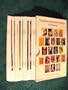 Traditional Chinese Culture in Taiwan (Box Set)