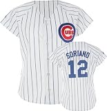 Alfonso Soriano Majestic Replica Chicago Cubs Women's Jersey