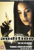 Ôdishon [DVD] [Import] ryo murakami