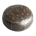 Diamond Floral Design Pouf - Dark Brown