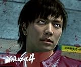 Yakuza 4 - Tanimura Avatar [Online Game Code]