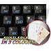 CZECH KEYBOARD STICKERS WITH BLUE LETTERING ON TRANSPARENT BACKGROUND