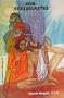 Job, Ecclesiastes (Old Testament Message Series : Volume 18)