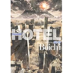 Boichi��i�WHOTEL (���[�j���OKC)