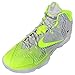nike lebron XI collection mens hi top basketball trainers 683252 sneakers shoes