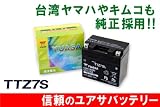 ytz7s �o�b�e���[