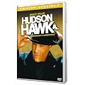 Hudson Hawk - Edition Sp�ciale