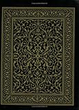 Holy Quran : Text, Translation and Commentary