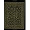Shia Islam Books, Followers of 14 Infallibles Shia Islam Books, Followers of 14 Infallibles