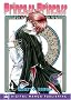 Princess Princess Volume 3 (Princess Princess)