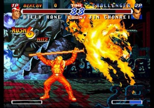 Fatal Fury Battle Archives Vol 2 image