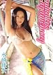 水崎綾女 misakiss ayamemory [DVD]