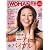日経WOMAN8月号別冊ビューティー★バイブル