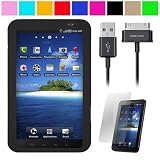 Premium Protective Soft Silicone Skin Cover for Samsung Galaxy Tab 7 inch Tablet WiFi 3G Samsung P1000 + Anti Glare Clear Screen Protector for Samsung Galaxy Tab P1000 + OEM Samsung USB Data Cable for Samsung Galaxy Tab P 1000 + SumacLife TM Wisdom Courage Wristband (Many Colors Available)