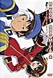 The Melancholy of Haruhi Suzumiya, Vol. 4