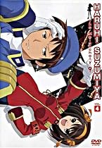 The Melancholy of Haruhi Suzumiya, Vol. 4