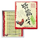 秋田 お土産 比内地鶏パイ