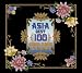 Asia Best 100~Hong Kong&China