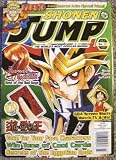 Shonen Jump Manga (Yu-Gi-Oh! The World's Most Popular Manga, Volume 3)