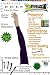 20 INCH ARM SLEEVE-MSH