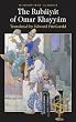 Rubaiyat of Omar Khayyam (Wordsworth Classics)