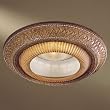 Minka Lavery Tuscan Patina Recessed Trim 2868-196C