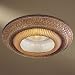 Minka Lavery Tuscan Patina Recessed Trim 2868-196C