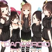 リリリリ★バーニングナイト