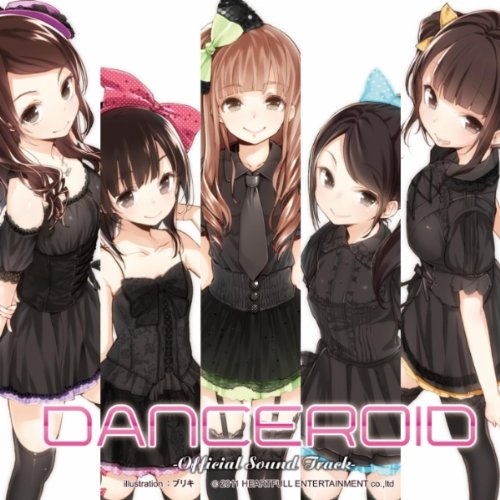 メグメグ☆ファイアーエンドレスナイト