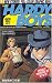 The Hardy Boys Boxed Set: Vol. #9 - 12 (Hardy Boys Graphic Novels: Undercover Brothers)
