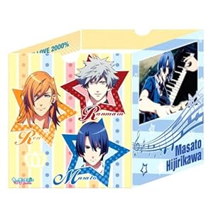 【クリックで詳細表示】Amazon.co.jp ｜ うたの☆プリンスさまっ♪マジLOVE2000％ 組立収納BOX 【真斗・レン・蘭丸】 ｜ ホビー 通販