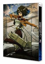 進撃の巨人 2 (初回特典:諫山創監修ニセ予告ドラマCD付き) [Blu-ray]
