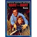 Hart to Hart Returns