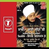 Saakhi-Bhai Seehan Ji (Part 1 - Vol. 2)