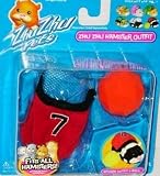 Zhu Zhu Hamster - Sports Outfit and Ball