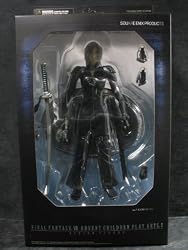 Final Fantasy VII Movie Advent Children Series 2 Action Figure Kadaj