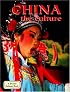 China: The Culture (Lands, Peoples, and Cultures)