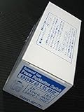 春日電機 動力用開閉器