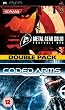MGS Portable Ops / Coded Arms Doublepack (PSP)