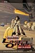 Battle Angel Alita: Last Order, Vol 14