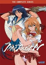 Watch Ikki Tousen: The Complete Series Box Set Movie Online.