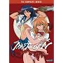 Ikki Tousen: The Complete Series Box Set