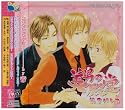 美男の殿堂 第2パレス