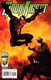 Moon Knight #22: The Death of Marc Spector Chapter Two (Marvel Comics)