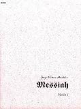 Messiah: Violin I